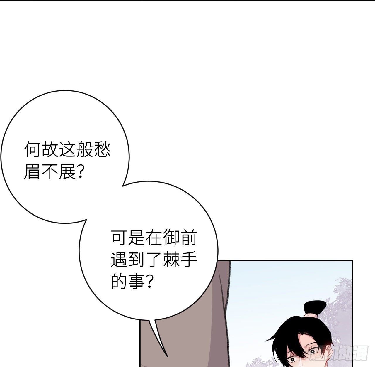 释然23