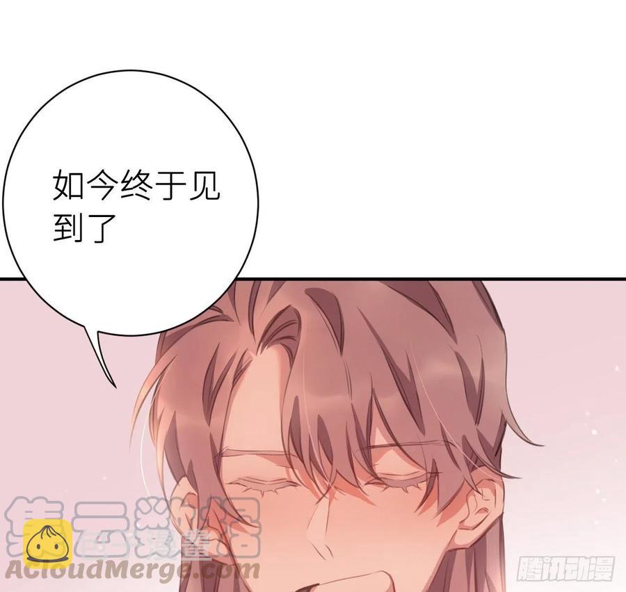 探花33