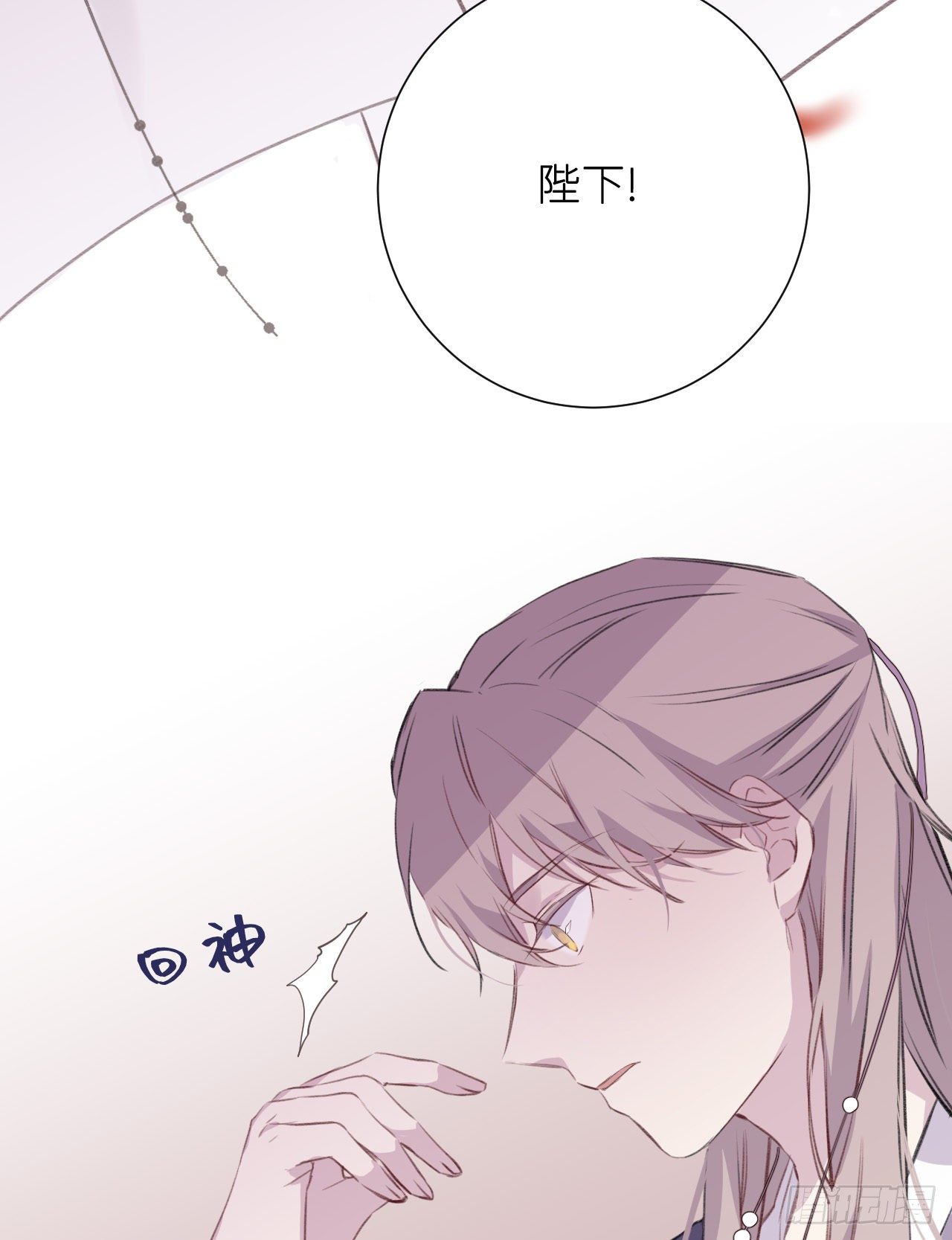 那一晚65