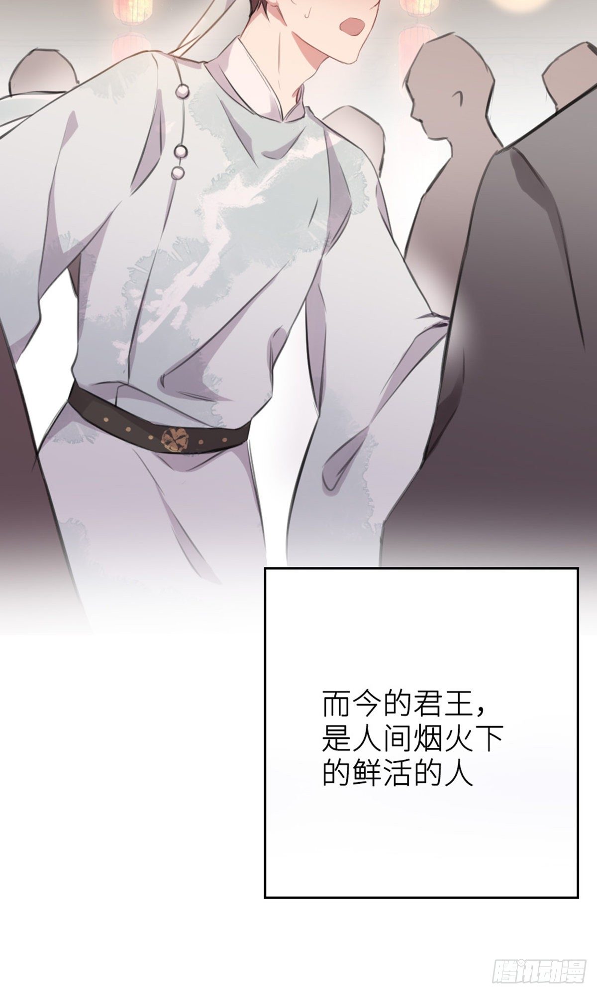 规劝44