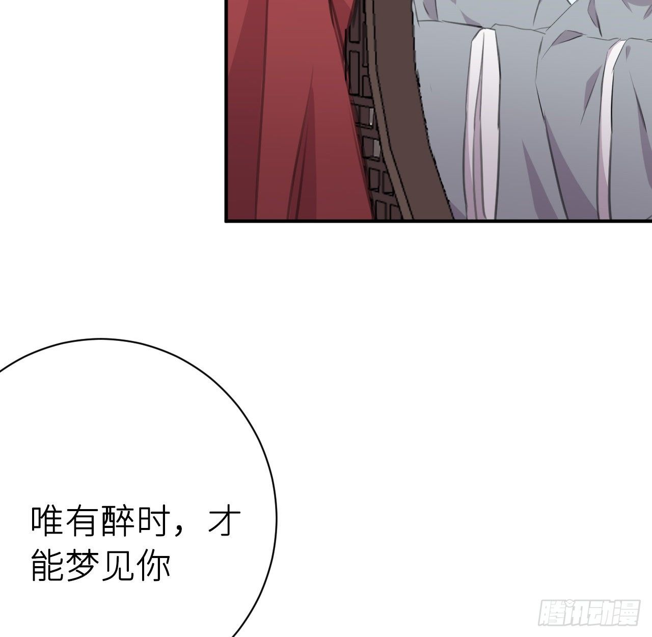 抱抱6