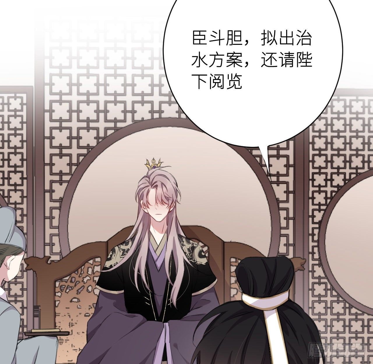 追随13