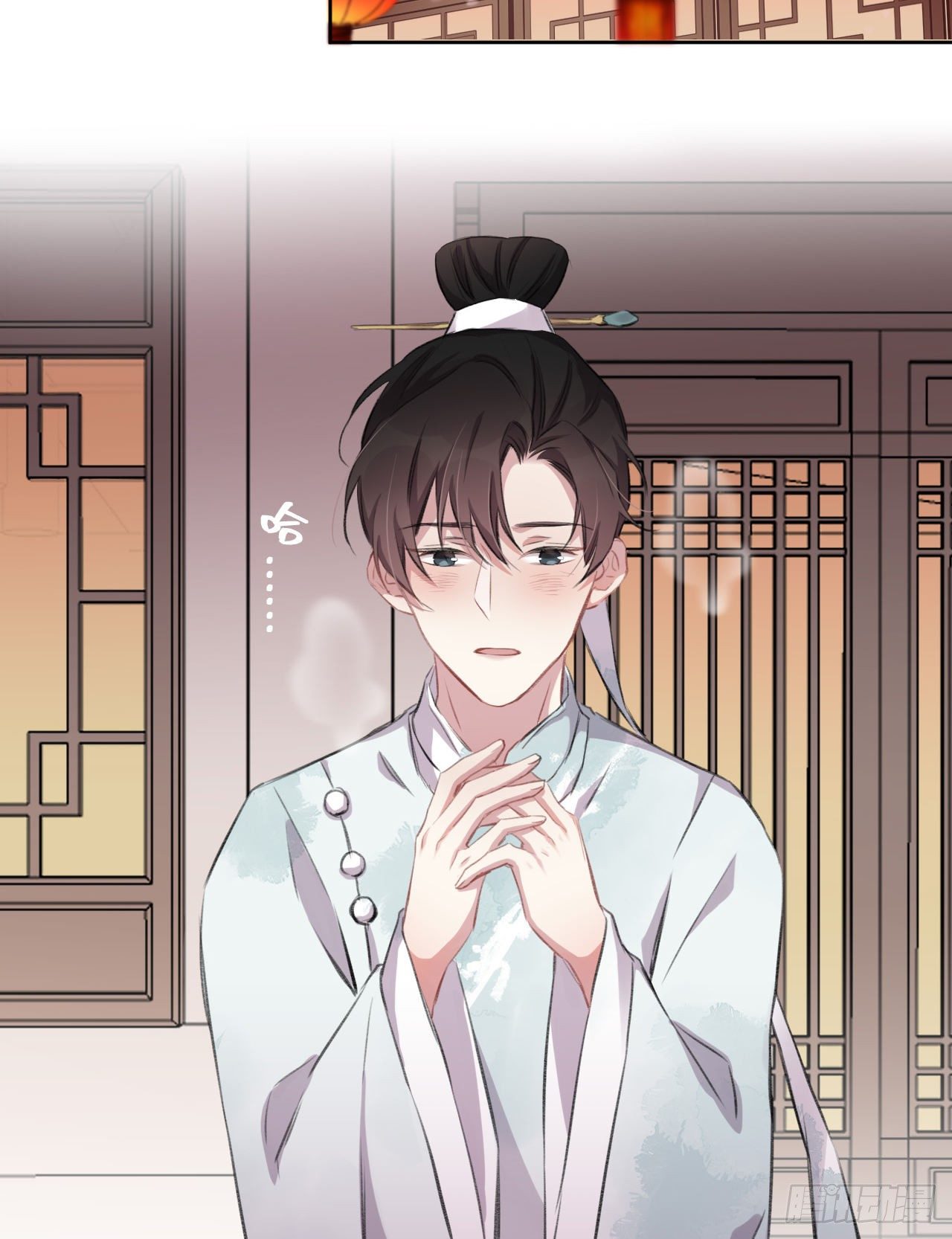 只是臣子？32