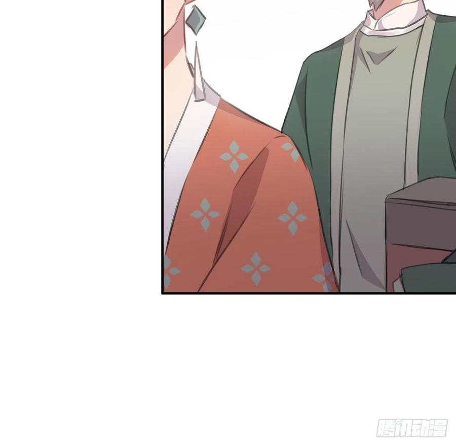 告诉他，你的心意5