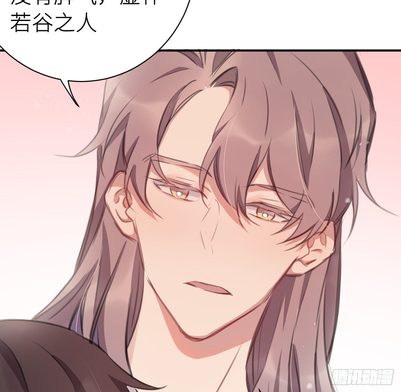 最终话：从此君王不早朝40