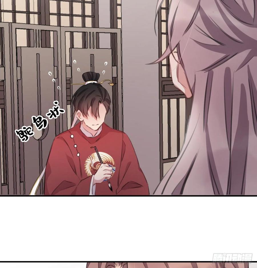尝够了吗32