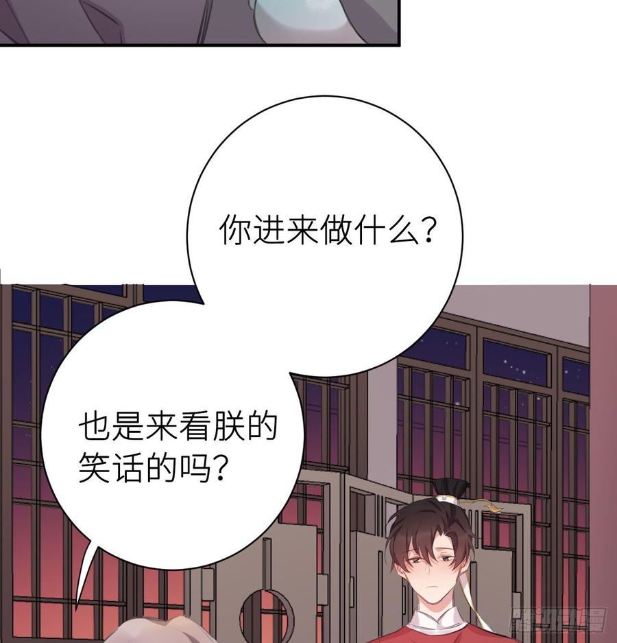 得偿所愿20