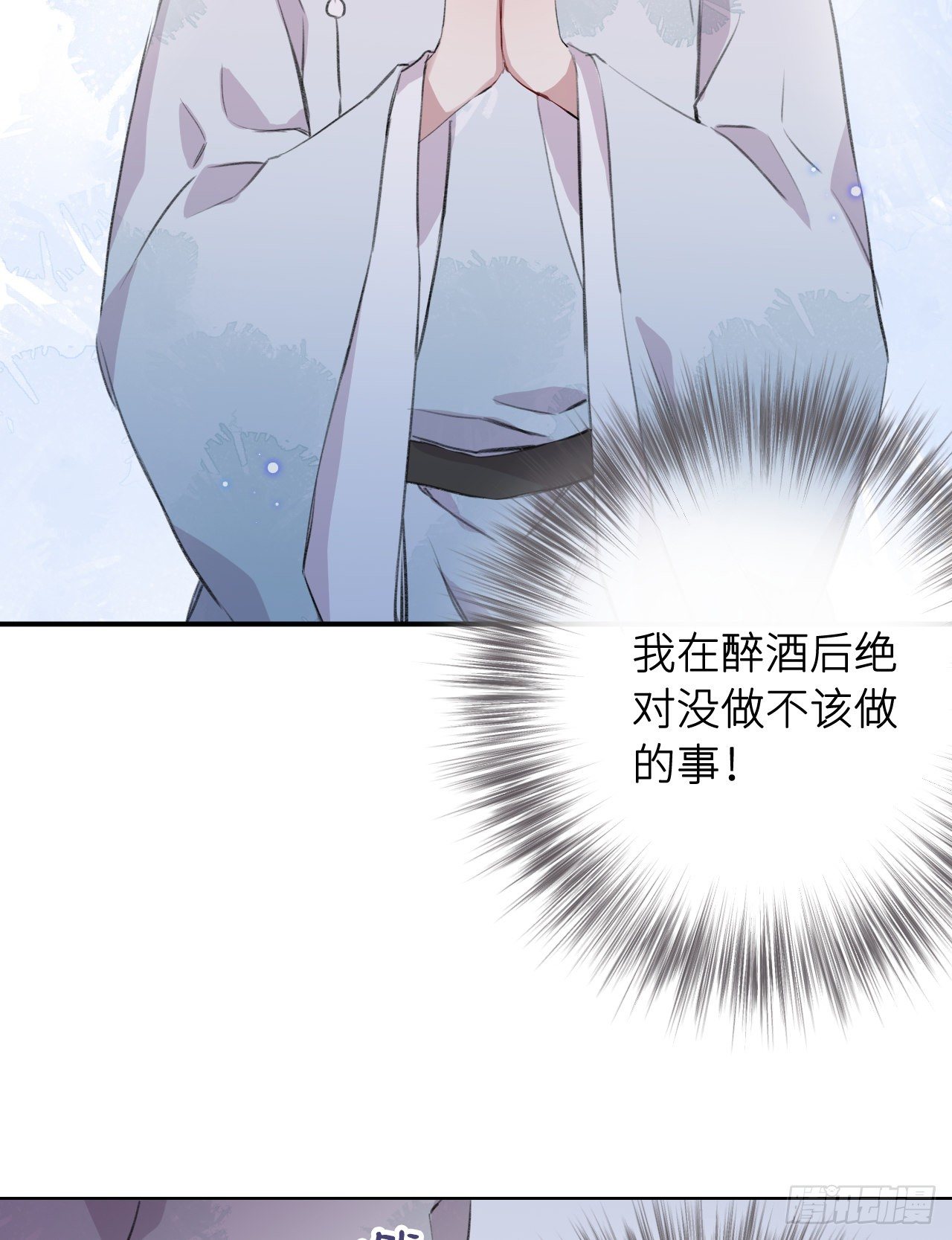 起居郎27