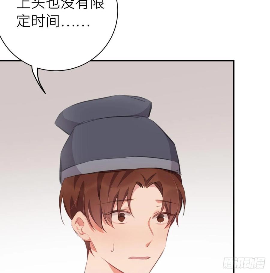 想他4