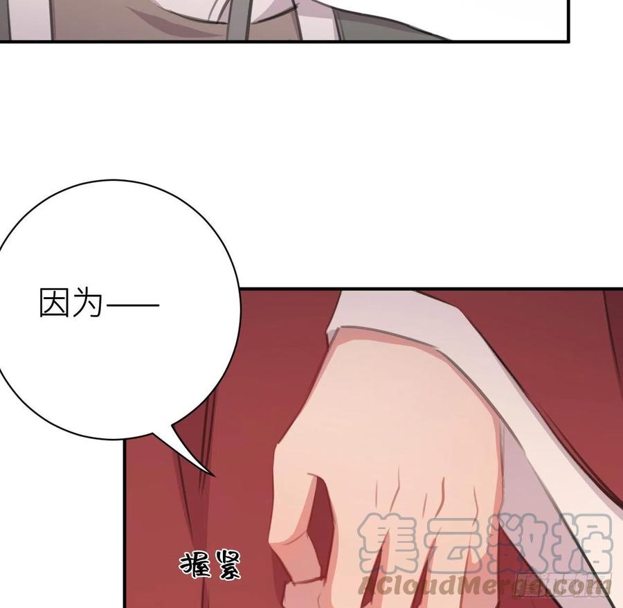不负皇恩60