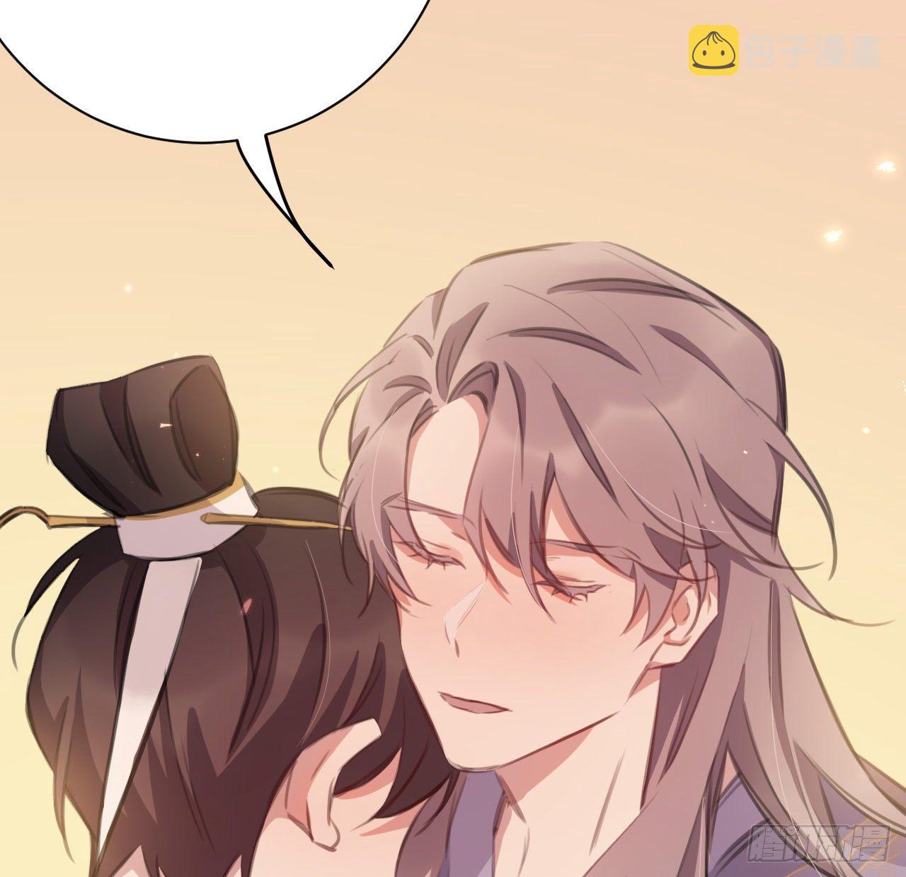 终成眷属42