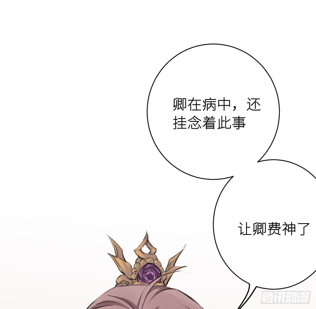 追随19
