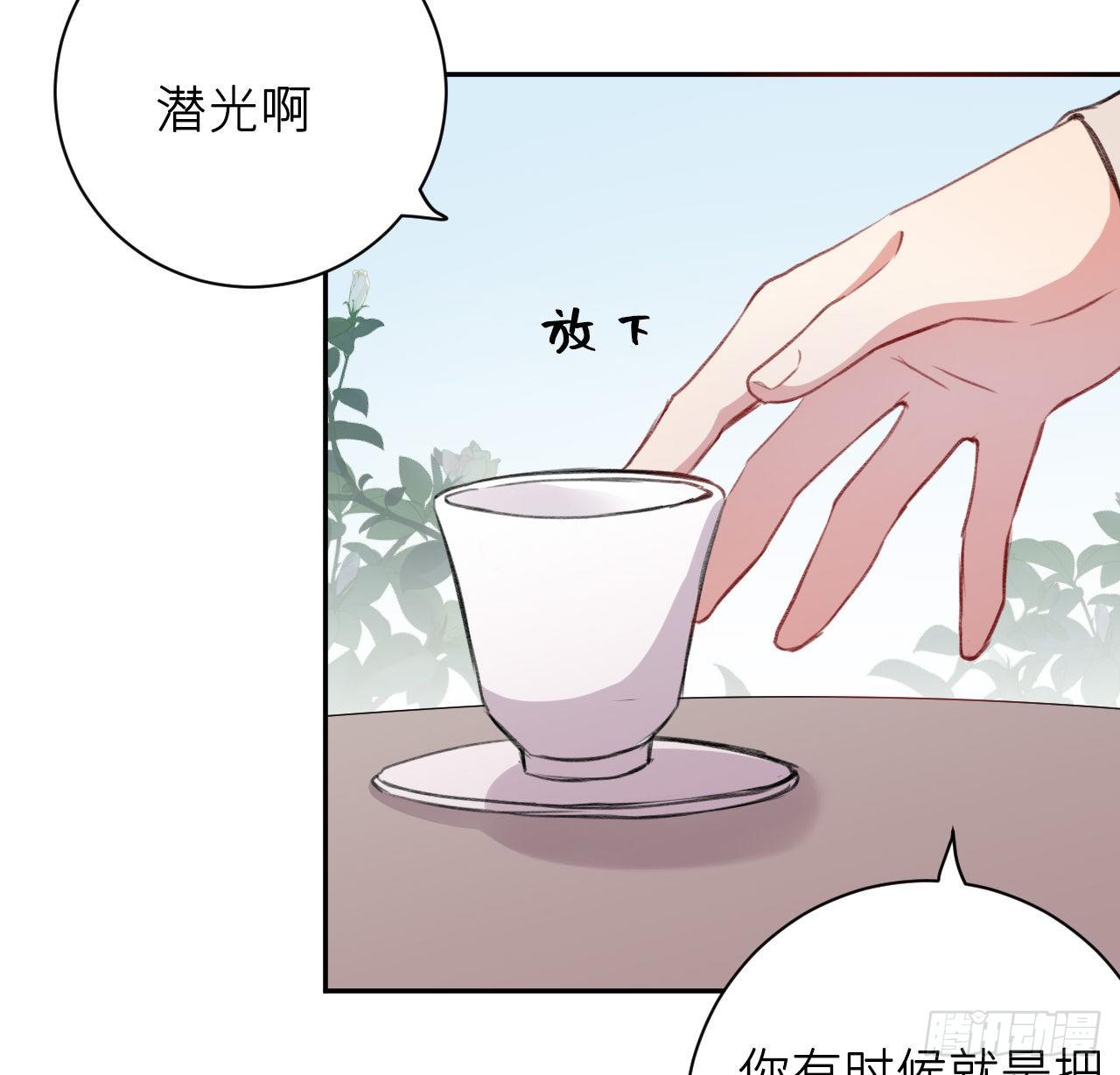 释然47