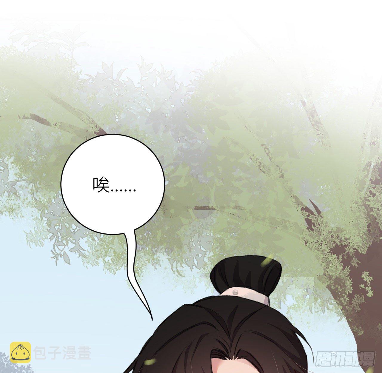释然21