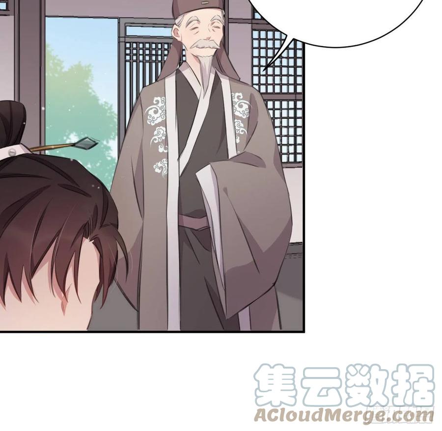 不……不要48