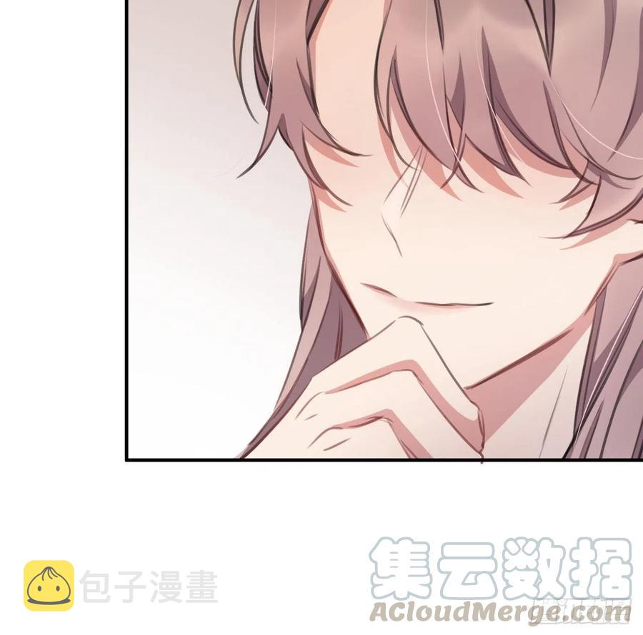 还敢说是误会？60