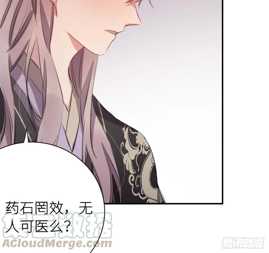 尝够了吗48