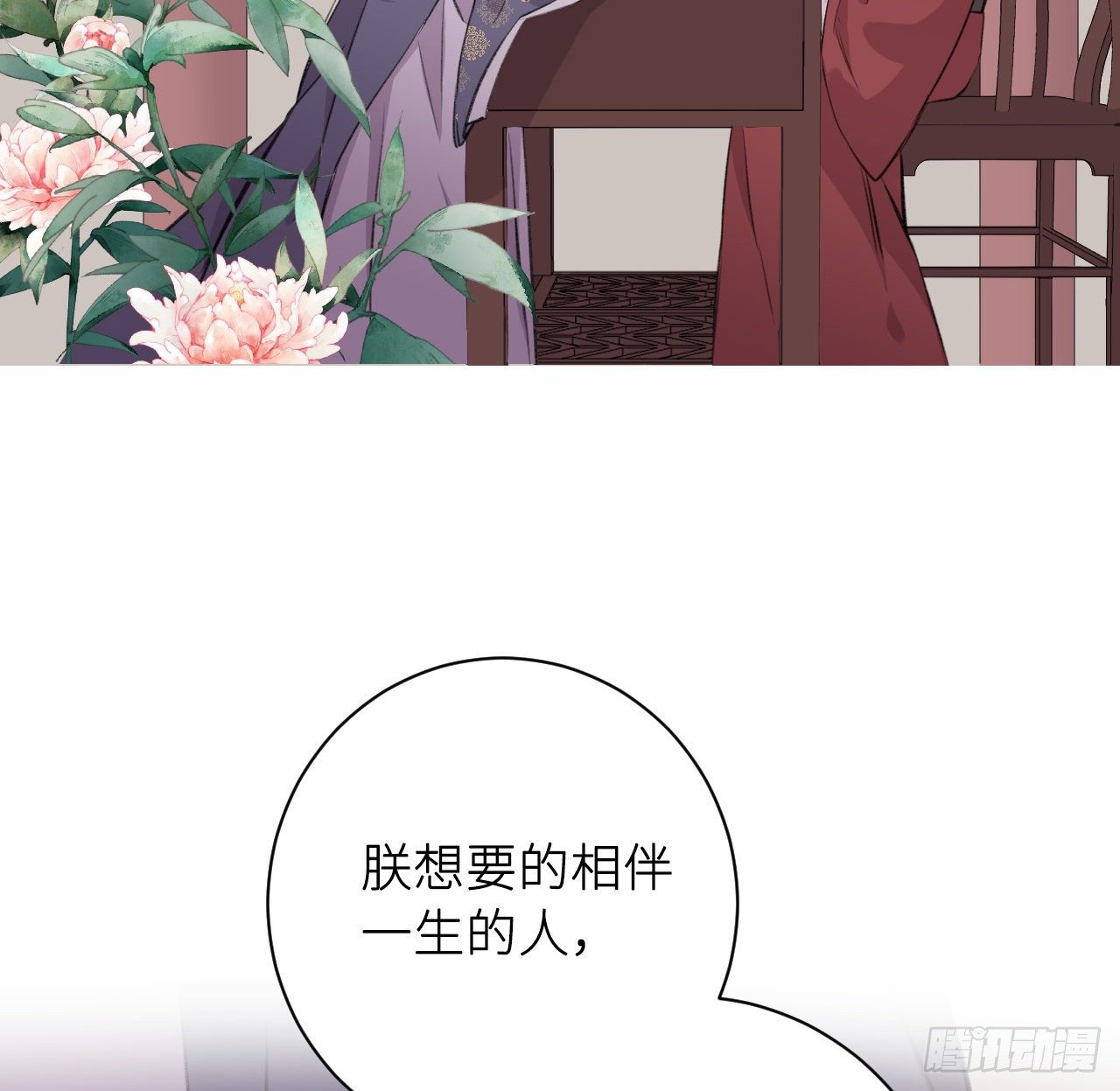 给他唯一64
