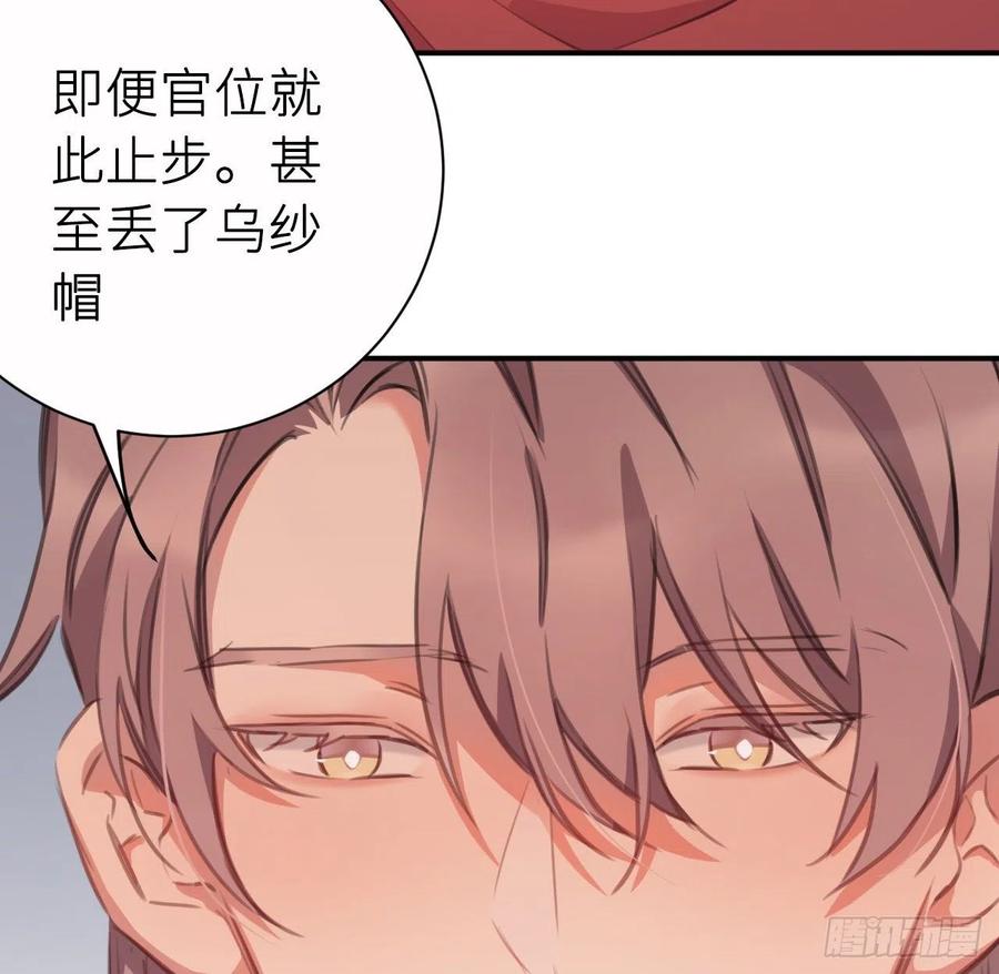 不必强求37