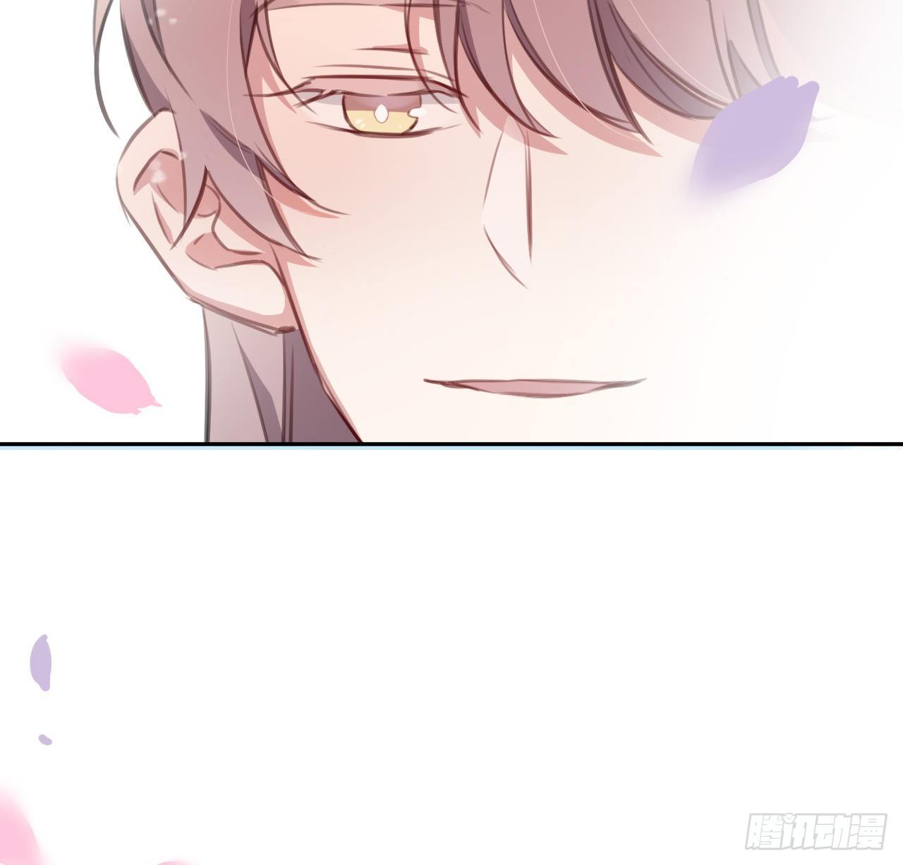 红鸾星动？57