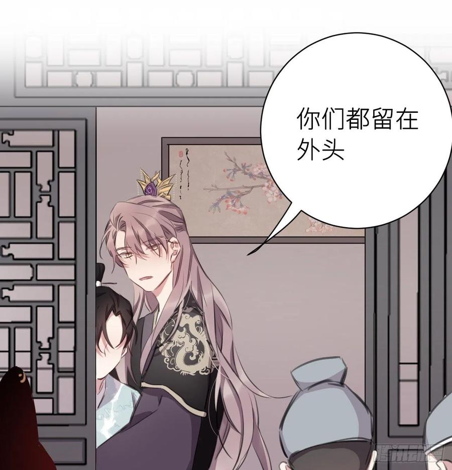 “犯罪”现场还原16