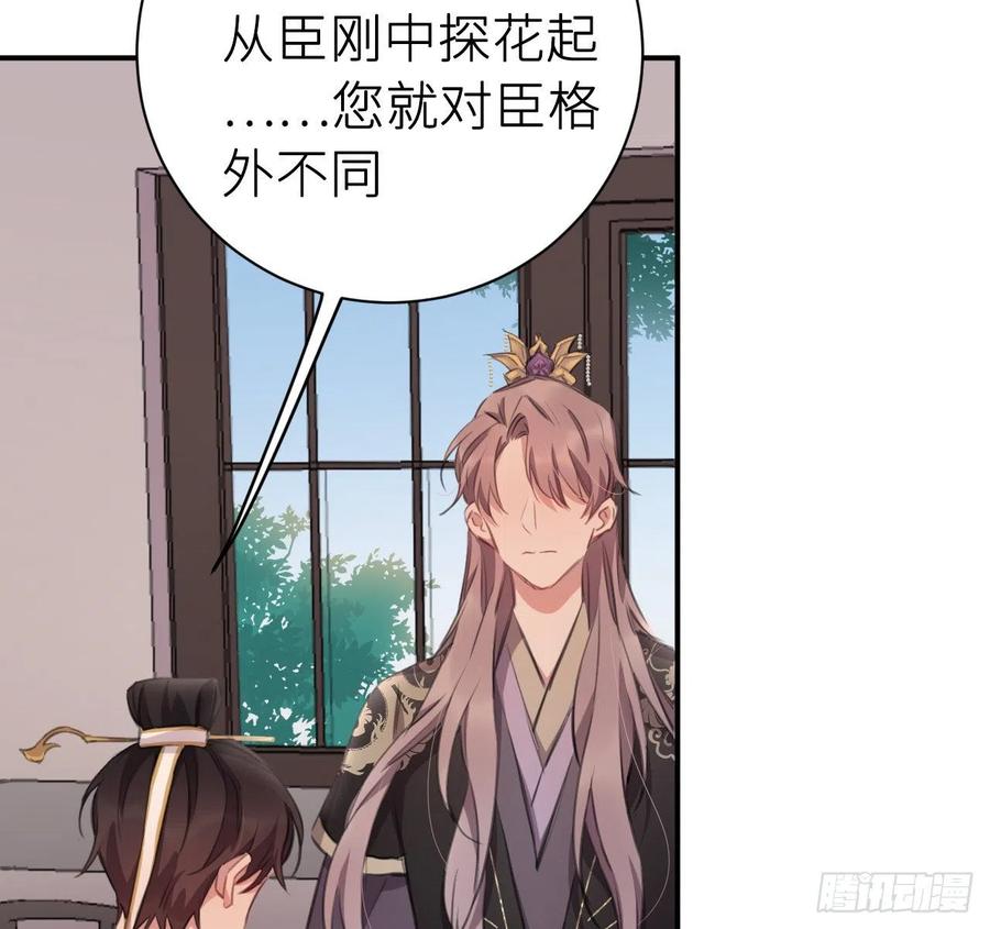 不必强求8