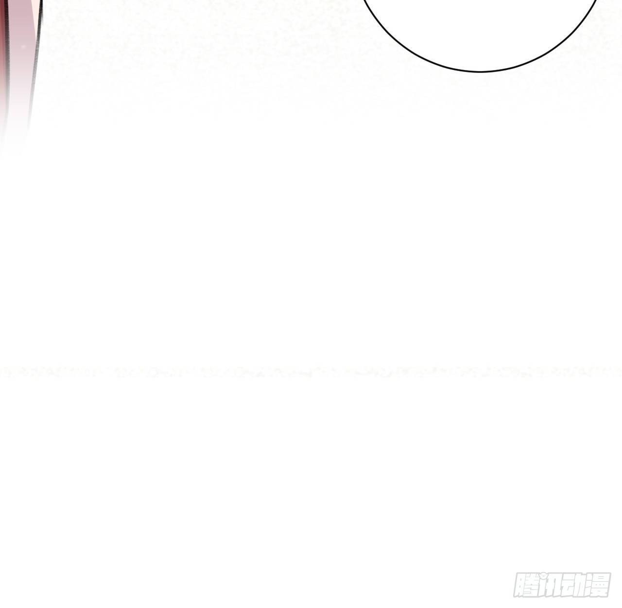 朕的字也好64