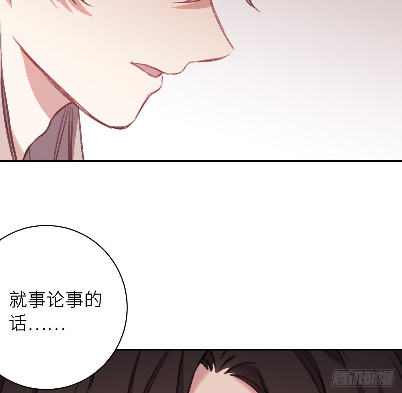 给他唯一39