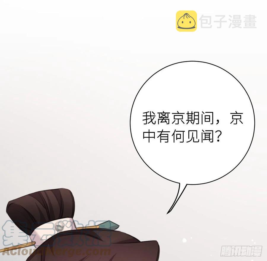 想他21