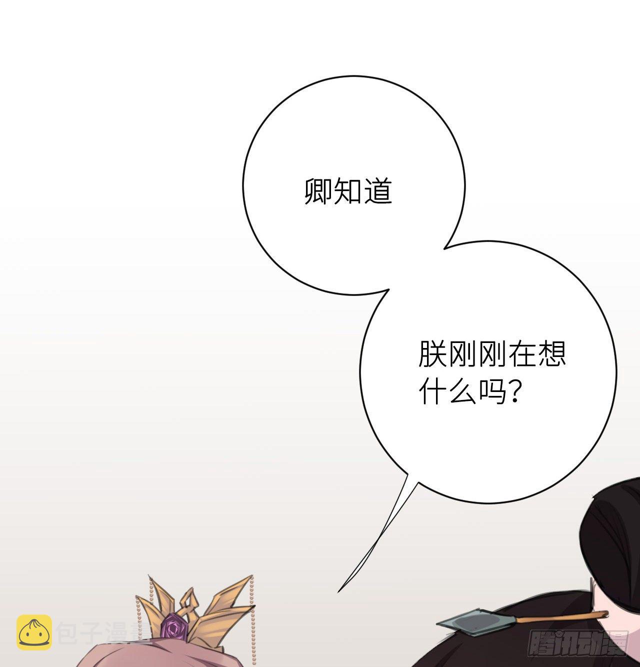 端倪58
