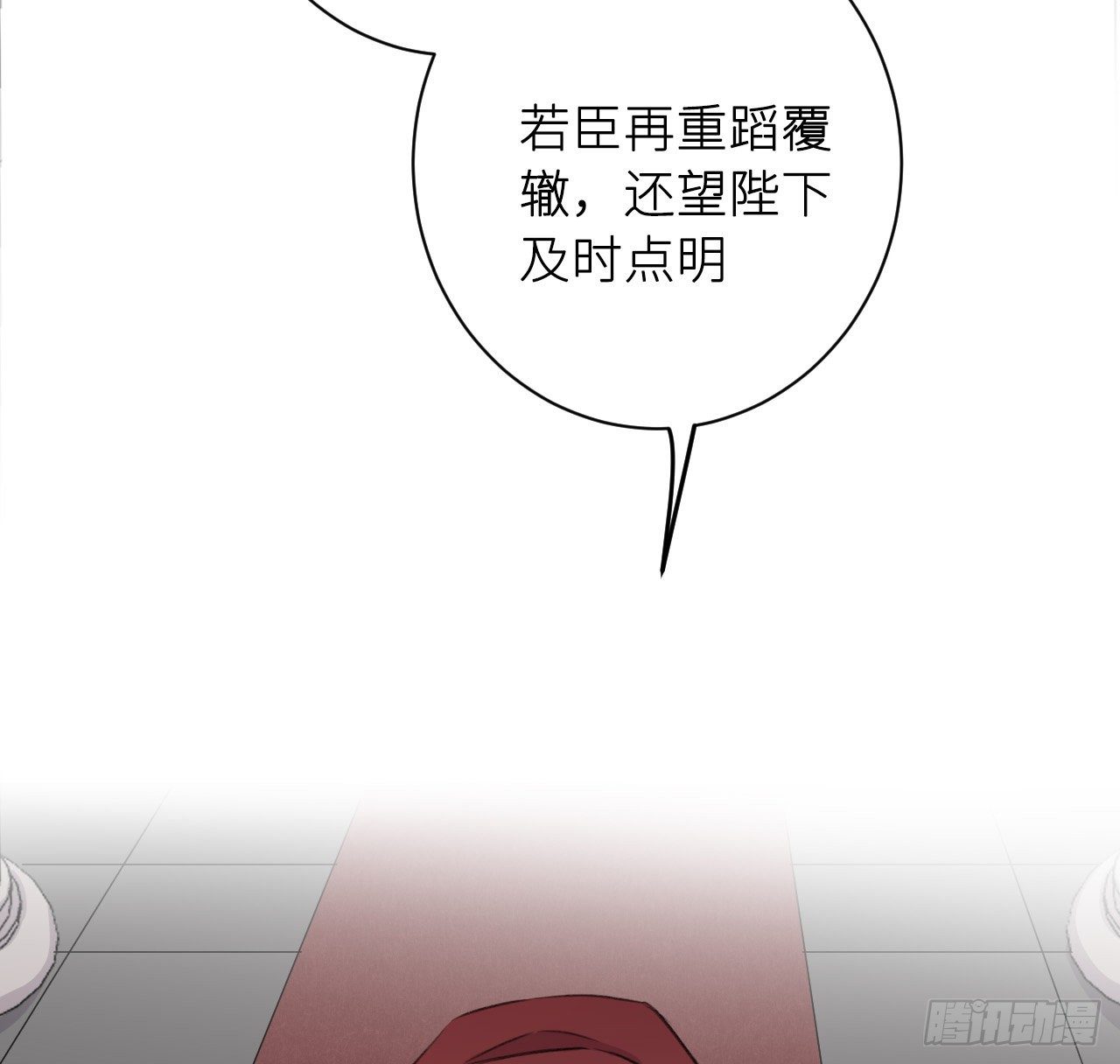 追随50