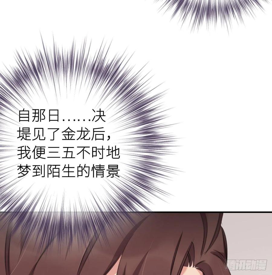 想他10