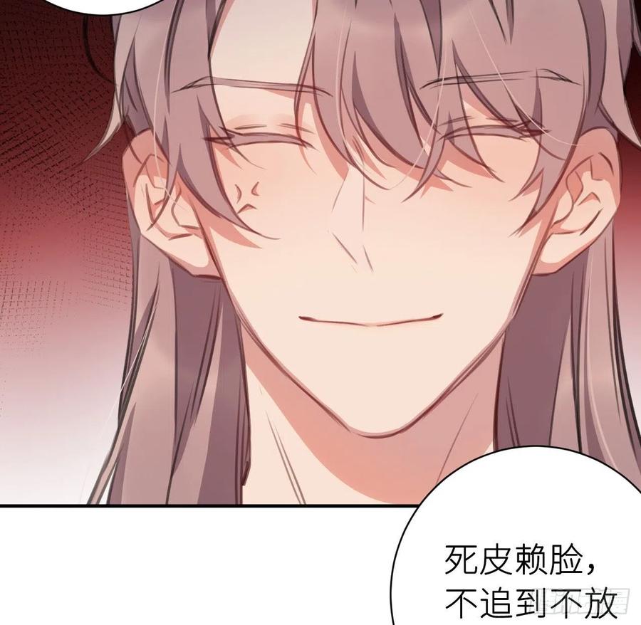 陛下晕倒了！5