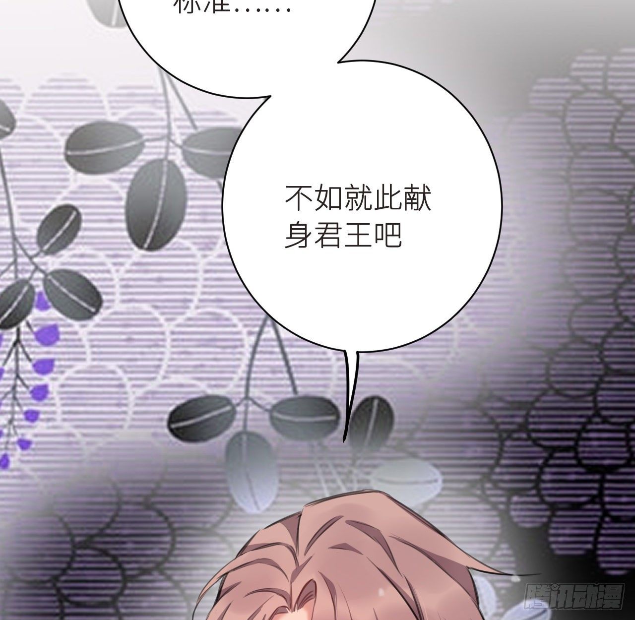 无需守株58