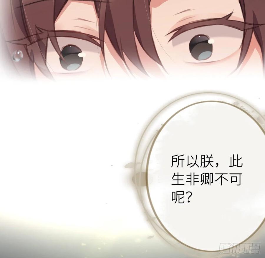 胡闹23