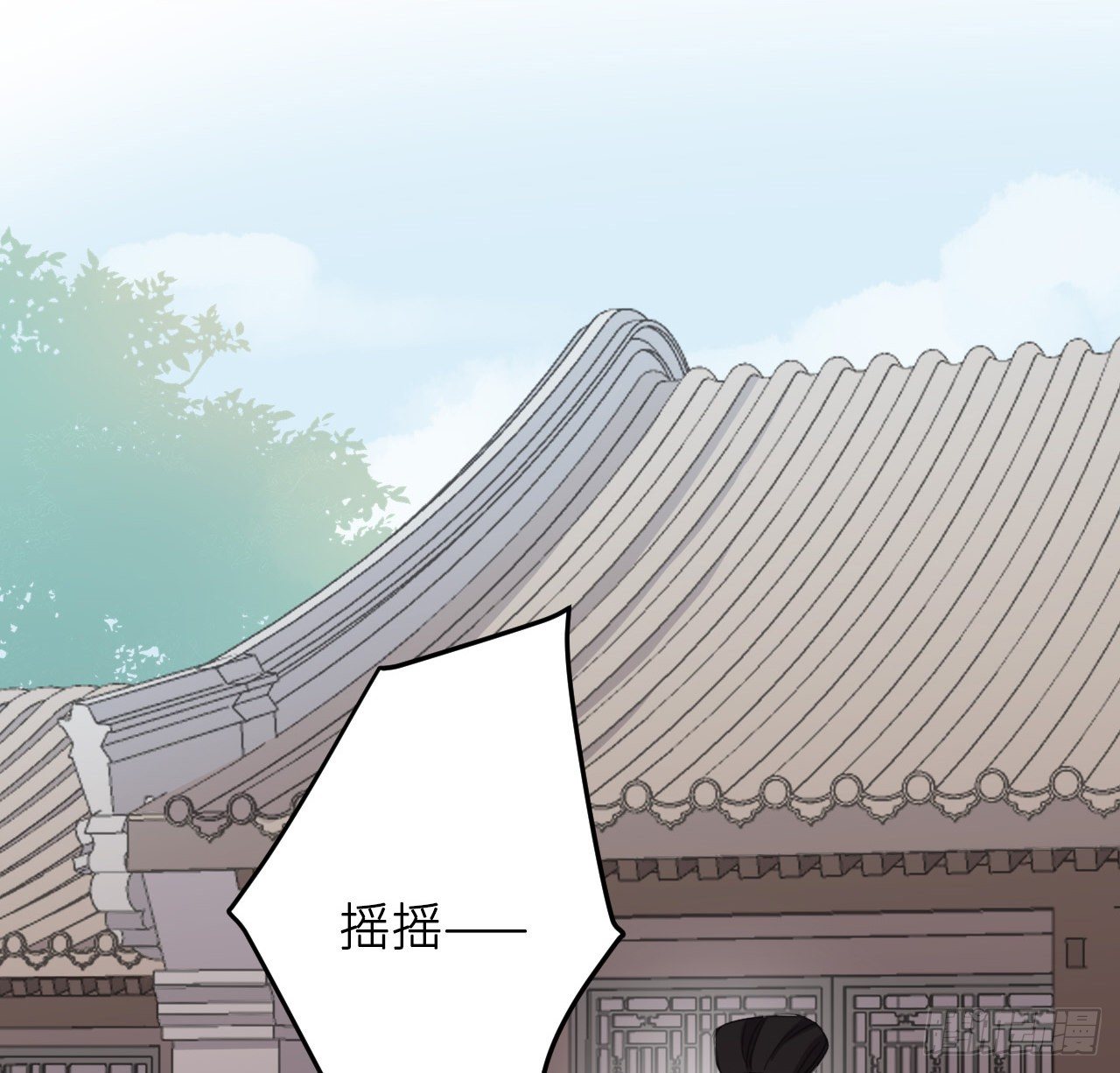 红鸾星动？50