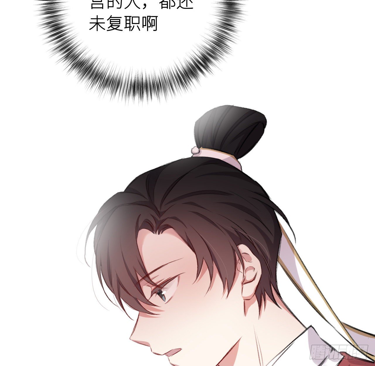 追随17