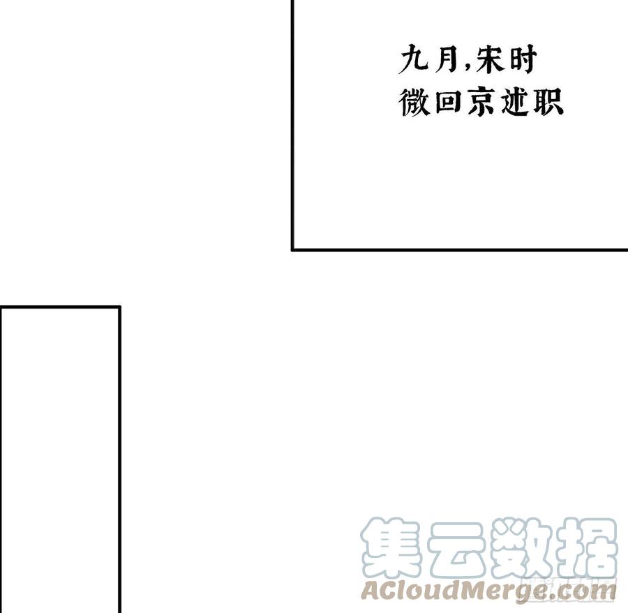 口嫌体直42