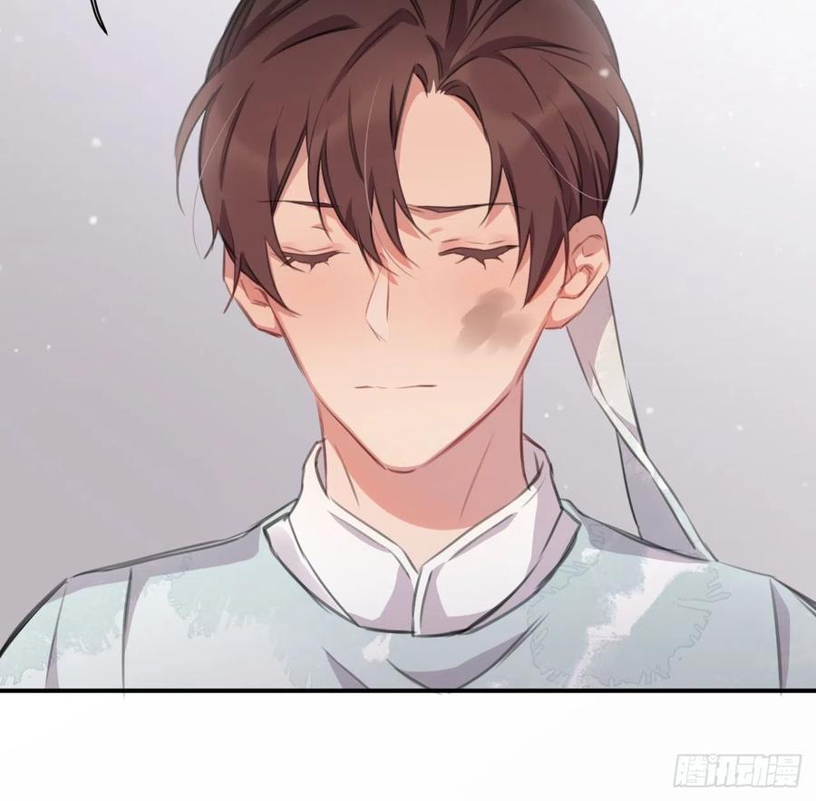 不负皇恩22
