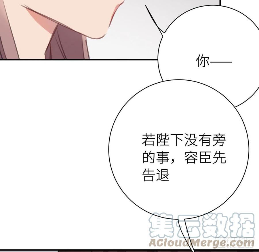 口嫌体直9