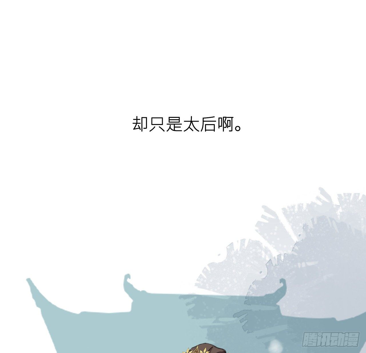 恕难从命64