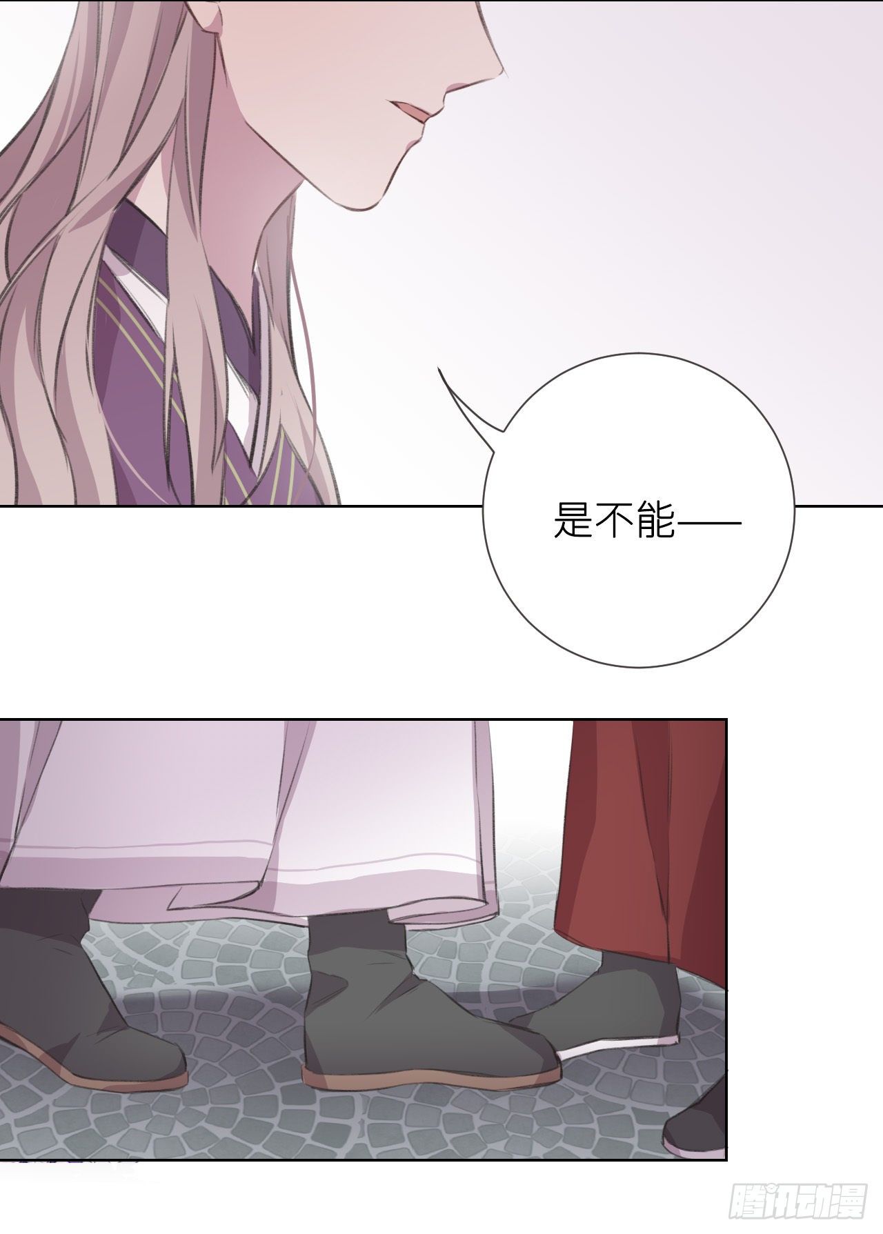 何日从君王22