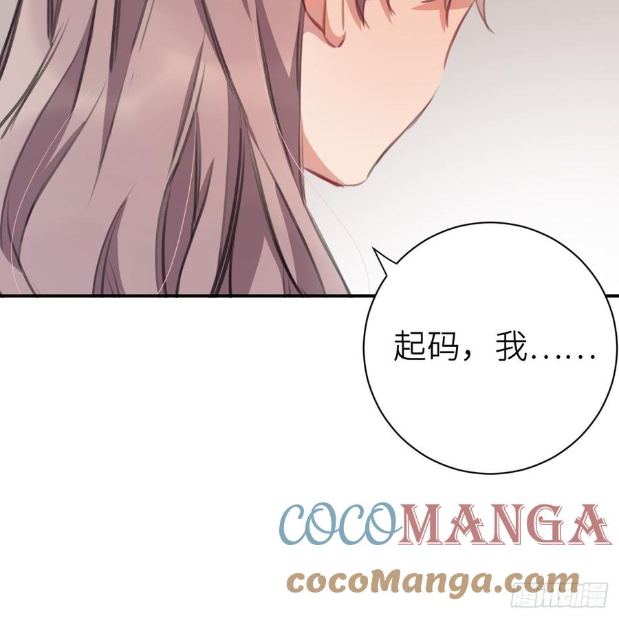 得偿所愿45