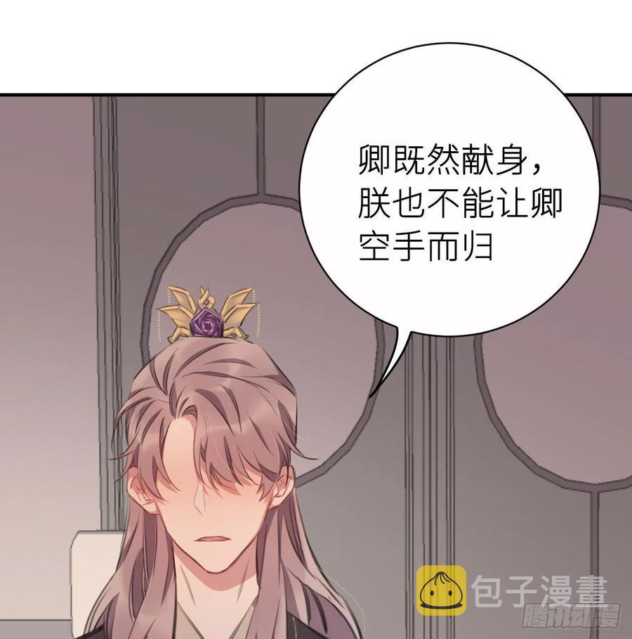 不必强求47