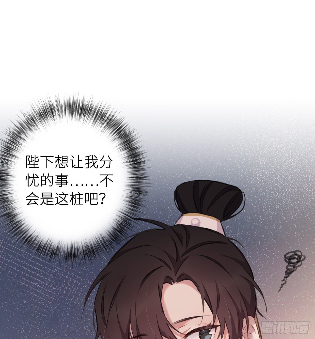 追随82