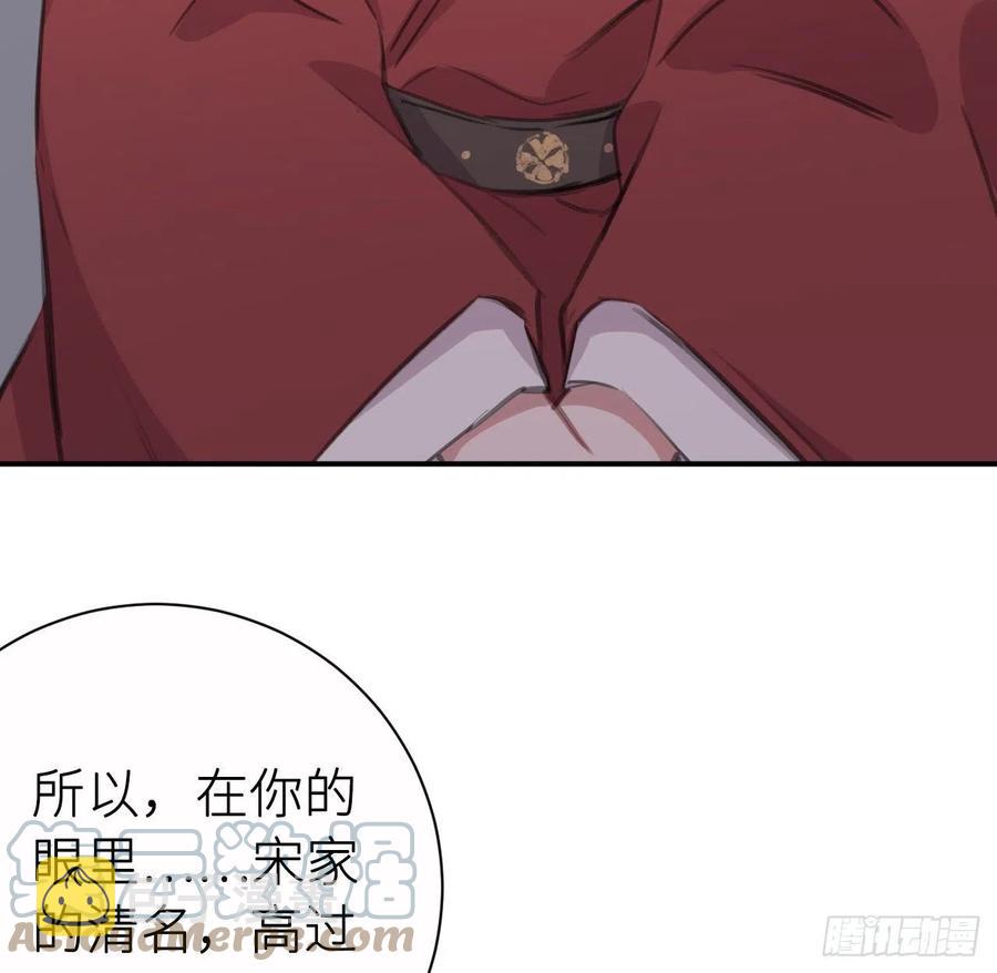 不必强求33