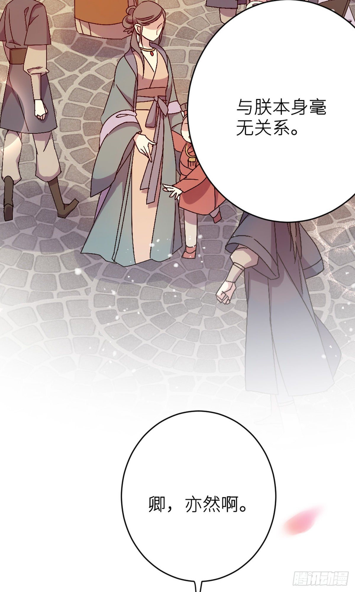 规劝17