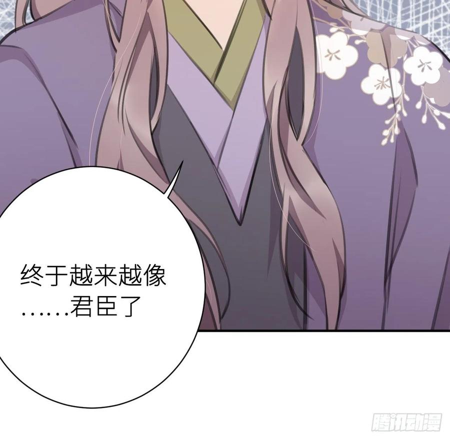 口嫌体直16