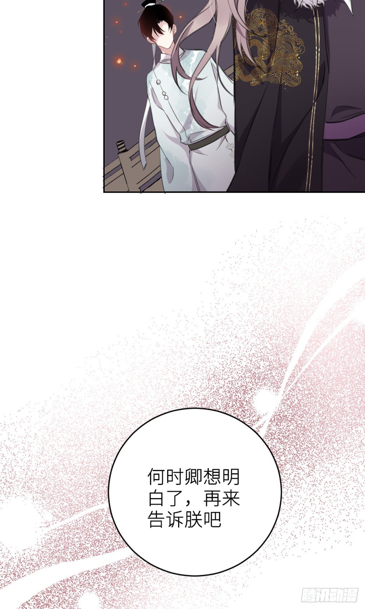 规劝35