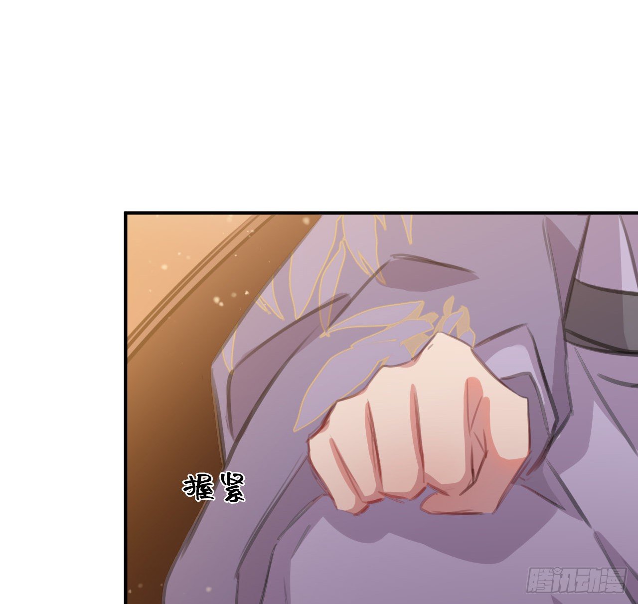 臣当负责50